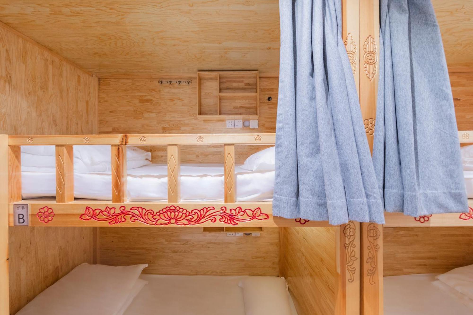 Fangorn Hostel Csungking Kültér fotó