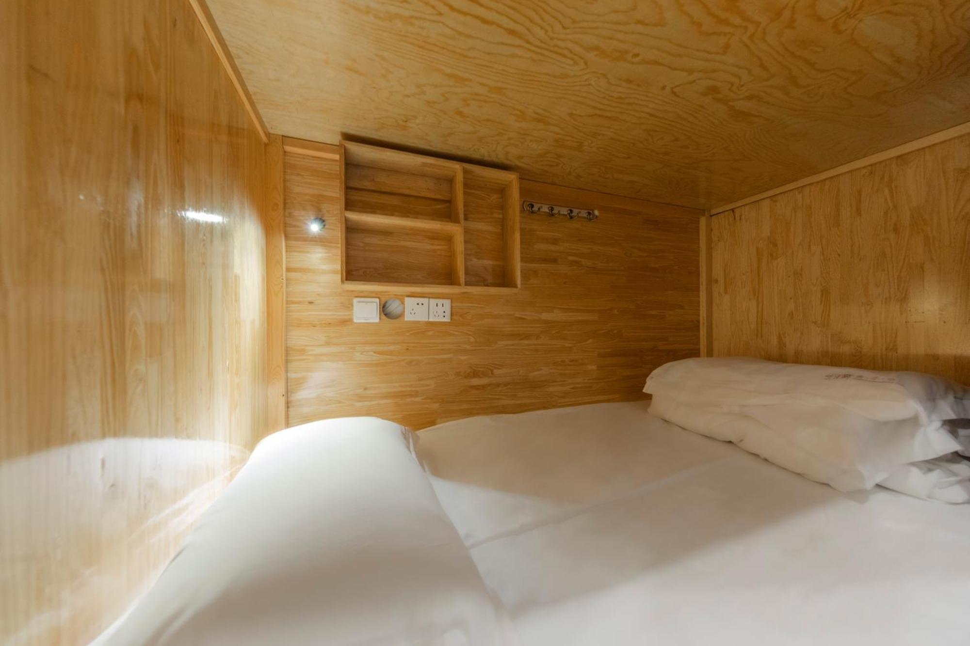 Fangorn Hostel Csungking Kültér fotó