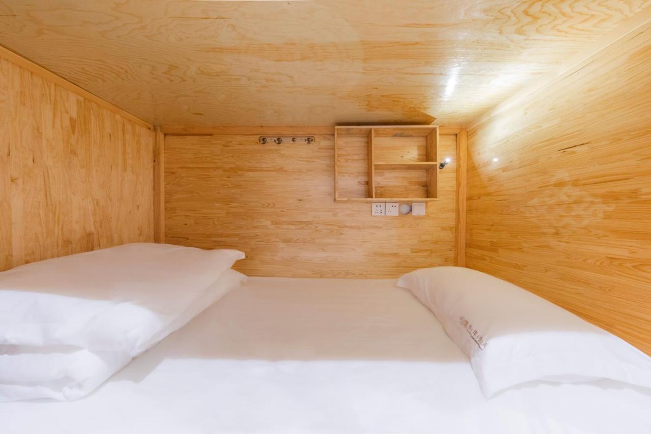 Fangorn Hostel Csungking Kültér fotó